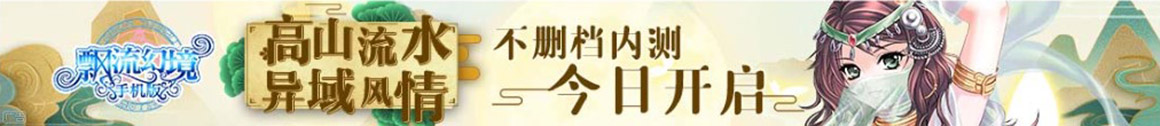 交易站交易行